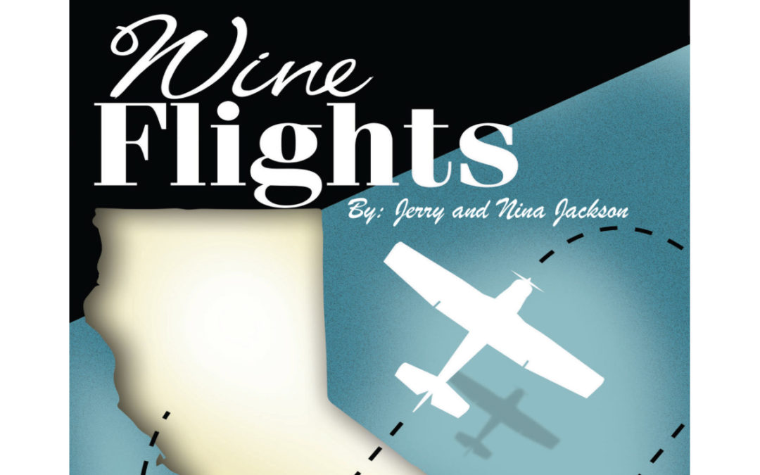 ForFriends Inn, Santa Ynez, CA Voted Best Inn by Wine Flights